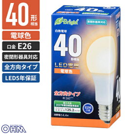 オーム電機 LED電球 E26 40形相当 全方向 電球色 LED5年保証対象 LDA4L-G AG27
