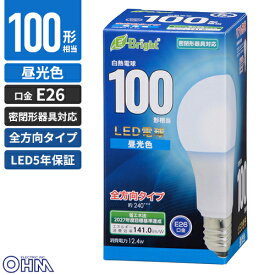 オーム電機 LED電球 E26 100形相当 全方向 昼光色 LED5年保証対象 LDA12D-G AG27