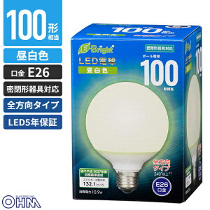 �I�[���d�@ 5�N�ۏ� LED�d�� �{�[���d���` E26 100�` �����F �S���� LDG11N-G AG24