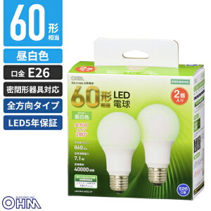 �I�[���d�@ LED�d�� E26 �S�����^�C�v 60W���� �����F 2�� LDA7N-G AG52 2P