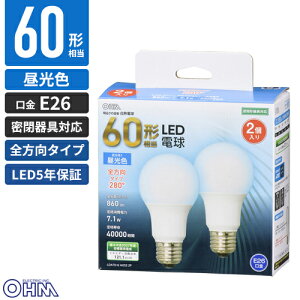 �I�[���d�@ LED�d�� E26 �S�����^�C�v 60W���� �����F 2�� LDA7D-G AG52 2P