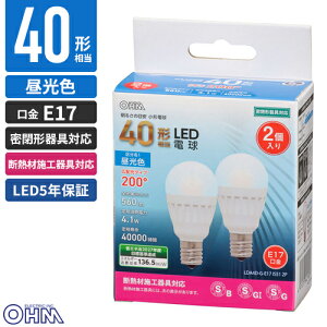 �I�[���d�@ LED�d�� ���^�d�� �~�j�N���v�g���` E17 40�`���� �����F 2�� LDA4D-G-E17 IS51