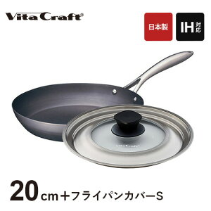 r^Ntg X[p[S tCp 20cm + tCpJo[ S a20E22cm̃tCpE猓p IHΉ KXΑΉ łɂ ȒP {