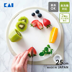 L ܂邢܂Ȕ 25cm zCg AP5327 GXg}[  ܂Ȕ H@Ή ۂ܂Ȕ ϔMGXg}[ ی^܂Ȕ  g