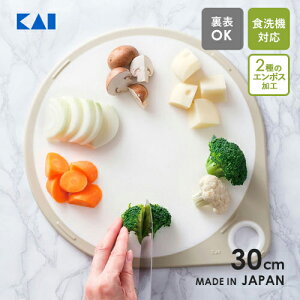 L ܂邢܂Ȕ 30cm zCg AP5328 GXg}[  ܂Ȕ H@Ή ۂ܂Ȕ ϔMGXg}[ ی^܂Ȕ  g