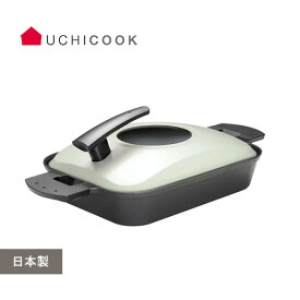 【送料無料】【クーポンで38%値引き】オークス UCHICOOK ウチクック スチームグリル メタルカバー ブラック UCS15BK