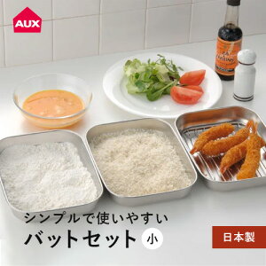 y25%OFFN[|zzzI[NX VvŎg₷obgZbg  TN1384