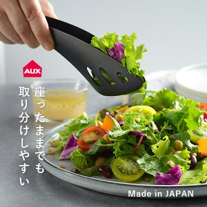 y16%OFFN[|zzzI[NX тT[o[gO ubN AUT1403