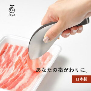 y30%OFFN[|zzz|Xg I[NX leye CG тgO LS1505 gO XeX т ~jgO t 蕪 wgO { HΉ