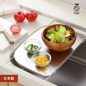 y22%OFFN[|zzzI[NX leye CG Xy[XLg[ LS1537 ܂Ȕ g[ VNpg[ R[i[tBbg D^VNΉ ƃXy[Xg ؂g[ ܂Ȕ