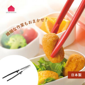 y38%OFFN[|zzzI[NX UCHICOOK E`NbN NbNؔ ubN UCS7BK ؂΂ ͂ Lb` 