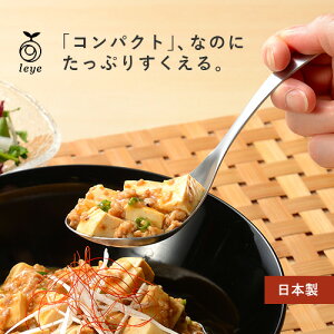 �I�[�N�X �敪���X�v�[�� LES3204