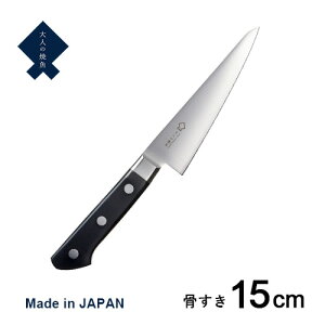 I[NX l̏ċ  OTS8011