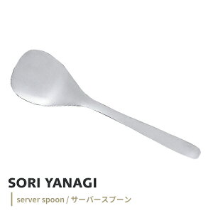 @ #1250 XeXJg[ T[o[Xv[ 12150601-1248 Xv[ XeX Jg[ { Lb`c[ Lb`pi 