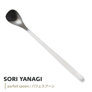 @ ptFXv[ S18.5cm XeX Jg[ { Ȃ sori yanagi ₷ g₷ H@Ή