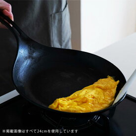 【送料無料】あす楽 岩鋳 オムレット 22cm ブラック 南部鉄器 IH ガス オムレツ用 スキレット 鉄フライパン 日本製 鉄分補給 フライパン 直火 鋳物 鉄 オムレットパン おしゃれ