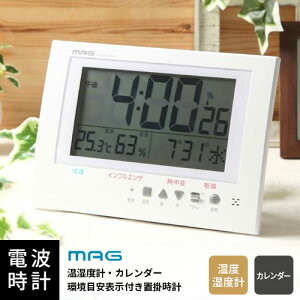 mA MAG }O dgv K[h} W-785 WH-Z