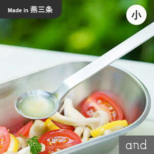 VJ and XeXXv[ AN0210 vʃXv[ {