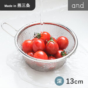 VJ and tXg[i[13cm [^# AN0212  XeX t ~j t U ^ 炦 O {