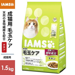 }[XWp ACX IAMS Lp ыʃPA `L 1.5kg 1080818