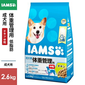 �}�[�X�W���p�� �A�C���X IAMS �����p �̏d�Ǘ��p �`�L�� ���� 2.6kg 1080836