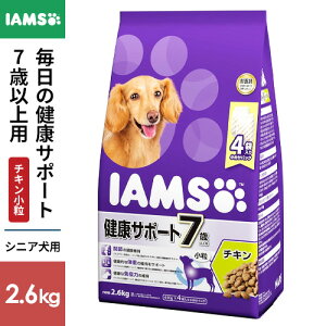 �}�[�X�W���p�� �A�C���X IAMS 7�Έȏ�p ���N�T�|�[�g �`�L�� ���� 2.6kg 1080837