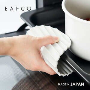 VJ EAgCO CCgR Nami i~ VR}bg CgO[ ~ VR  ϔM 230°-20°􂦂 qI AS0044