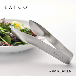 VJ EAgCO CCgR Hasam s nT gO XeX { wgO ~jgO qI O