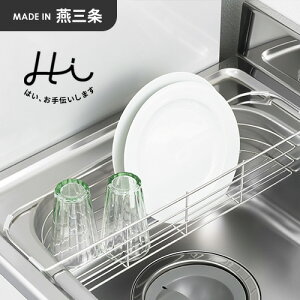 VJ HiI VNɓnĎgD^XoXPbg 1306224 ؂胉bN ؂JS {