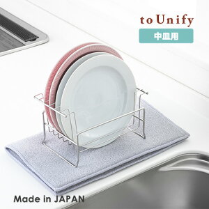 VJ to Unify jt@C M̐؂ Mp ؂肩 ؂ ؂胉bN