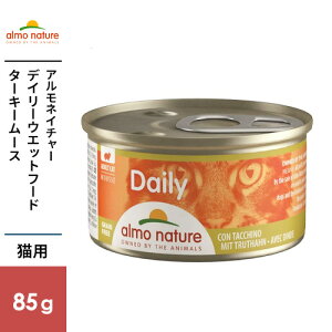 AlC`[ fC[j[  ^[L[[X 85g Lbgt[h EFbg Y EFbgt[h h{H OCt[ L t[h