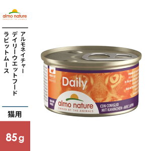 AlC`[ fC[j[  rbg肨̃[X 85g Lbgt[h EFbg Y EFbgt[h h{H OCt[ L t[h