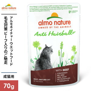 AlC`[ t@NVi wA{[Rg[ ыʑ΍ r[t̂y 70gpE` Lbgt[h EFbg pE` Y EFbgt[h L