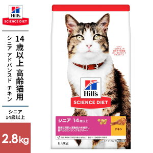 ���{�q���Y �V�j�A�A�h�o���X�h �`�L�� ����L�p 2.8kg 4030488