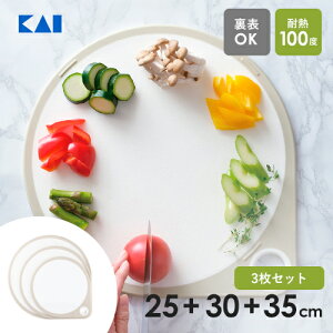 L ܂邢܂Ȕ zCg 25cm + 30cm + 35cm 3Zbg GXg}[  ܂Ȕ H@Ή ۂ܂Ȕ ϔMGXg}[ ی^܂Ȕ  g