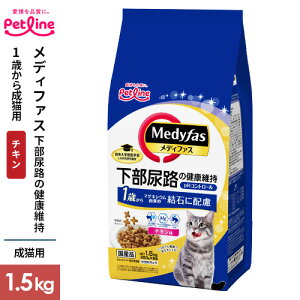 ybgC fBt@X 1΂ `L 1.5kg Lbgt[h hC La hCt[h L