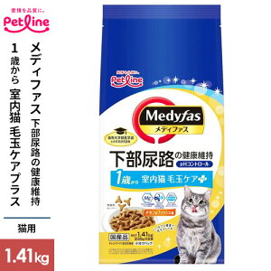 ybgC fBt@X L ыʃPAvX 1΂ `L&tBbV 1.41kg Lbgt[h hC La hCt[h L