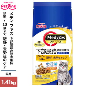 ybgC fBt@X DẼPA q˂10΂܂ `L&tBbV 1.41kg Lbgt[h hC La hCt[h L