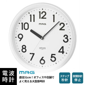 mA MAG }O dg|v Q W-781 WH-Z