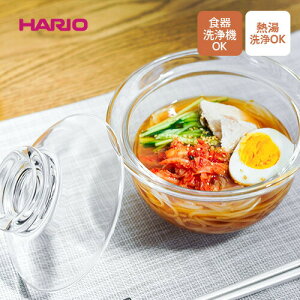 HARIO �n���I �K���X�̂��鐶�� �K���X�̘��� GXD-600 �� �� �K���X�H�� ���� ������� �����߂� �ǂ�Ԃ� �������� �H���Ή� �����W�Ή�
