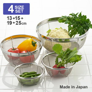 VJ ~Y[hII XeX U 4pcs SJ3468