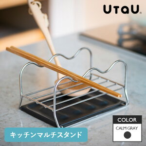 r[[XX^C UtaU Lb`}`X^h J[O[ E^E WX^h XeX Lb`c[ ؂ X [  傢u ؔ