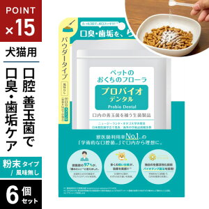 |Xg ܂Ƃߔ v~A[h voCIf^ybg 9.8g 6Zbg ybg L  I[PA o  L PA Tv ^Cv