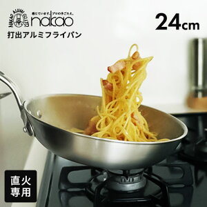 A~ A~ LO ŏo tCp 24cm vdl A~tCp KXΐp Η͑Ή ̌^nh yʂň₷ { F \ʂ̐Fω₷ pX^EuߕE