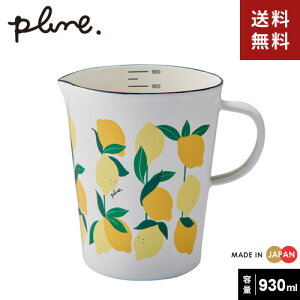 Plune. v[ z[[ W[JbvEL WT  PMC-703