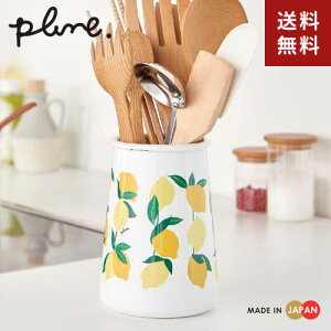 Plune. �v���[�� �z�[���[ �c�[���X�^���h ������ PTS-203����