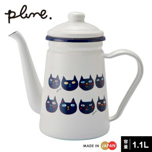 Plune. v[ z[[ JtF|bg ~~RR PCP-702