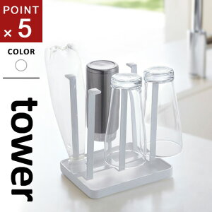 R OXX^h ^[ tower X zCg 2847 ؂胉bN ؂X^h Lb` [ ؂   Lb`[ ؂g[