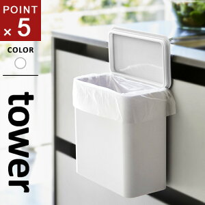 R }Olbg&VNS~ ^[ tower zCg 4268 S~ ӂt Lb` X ^  }Olbg  _Xg{bNX VN