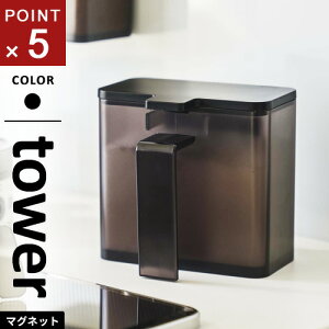 R }OlbgXgbJ[ ^[ tower ubN 4818   Vv g₷ ȒP   [ e XgbJ[